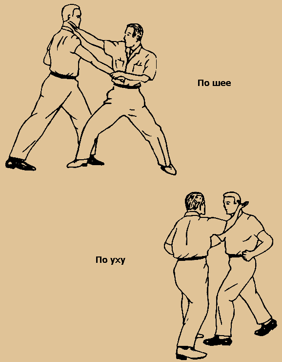 Портал о каратэ - www.karate.by Портал о каратэ - www.karate.by